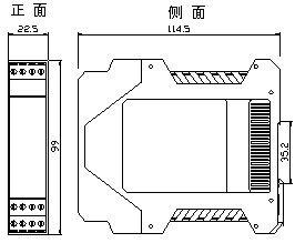 一入二出信號(hào)隔離器的外形尺寸圖